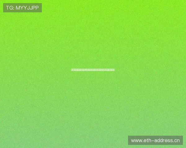 绿茵足球游戏网打造专业赛事资讯与互动平台助力球迷梦想起航